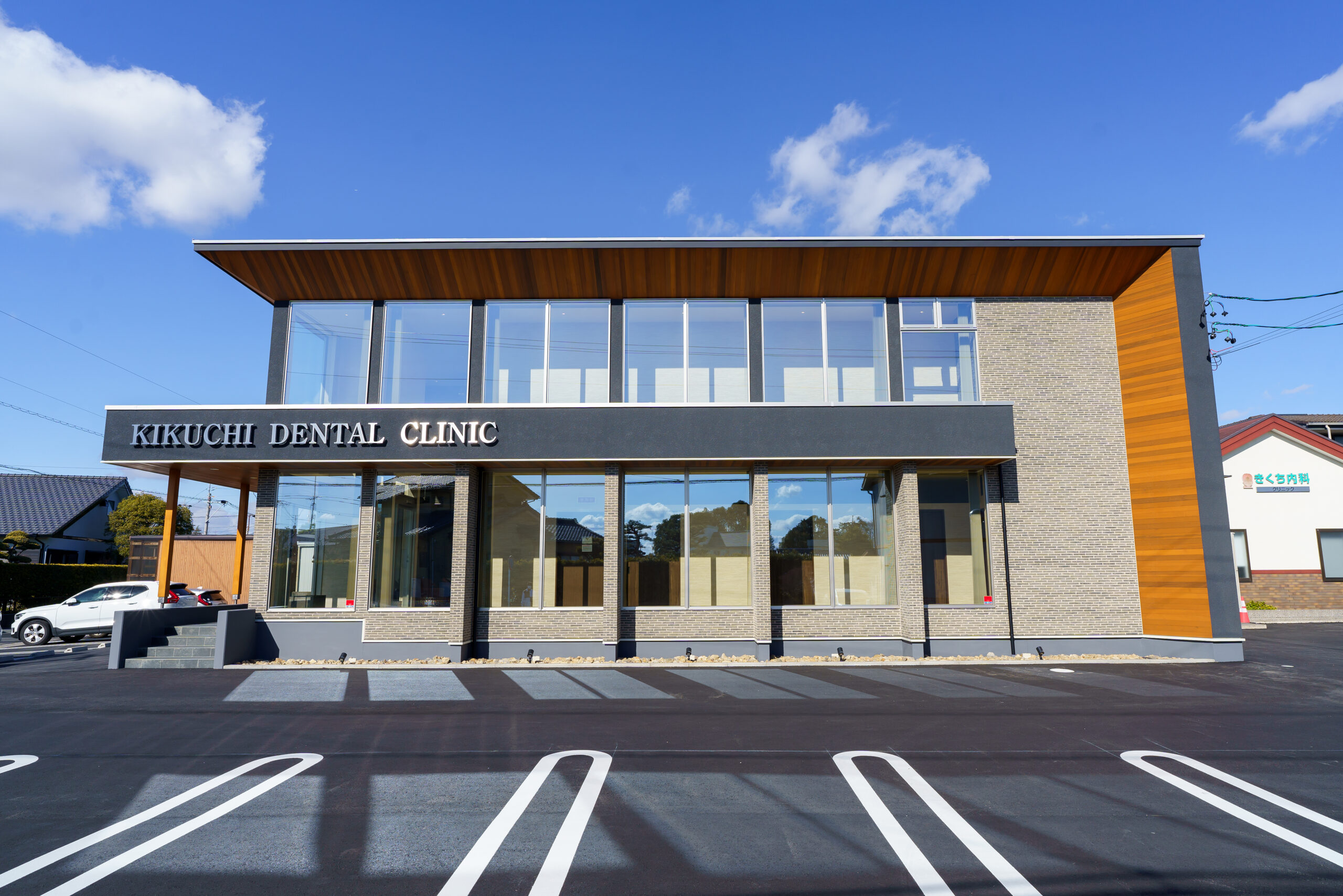 糖尿病専門医との医科歯科連携