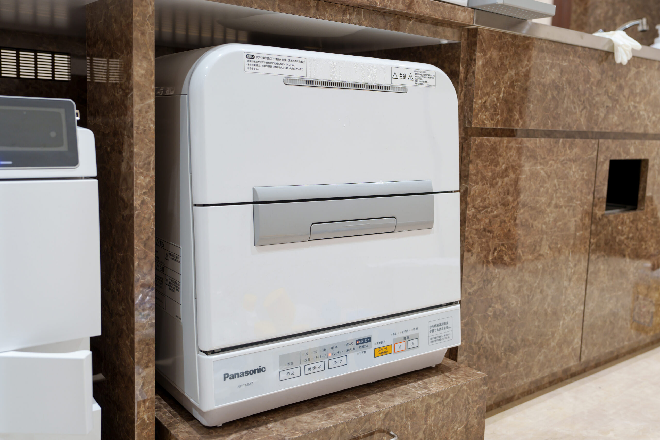 自動ジェット式器具洗浄機